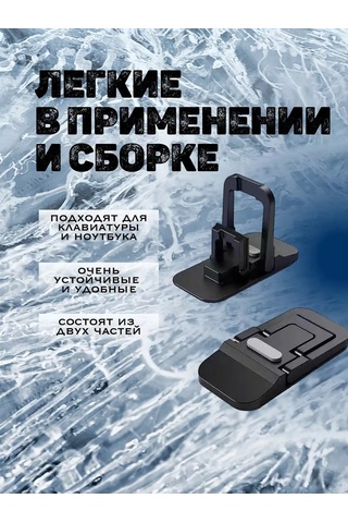 San House Katlanabilir Dizüstü Bilgisayar Ayaklığı 239886554