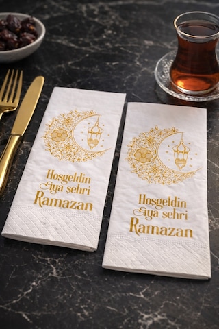 Gold Desenli Ramazan Sofra Peçetesi 25li İftar Ve Sahur Masaları İçin Dekoratif Peçete 33x33 Cm - Bgaramazan0032