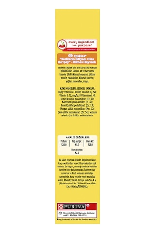 Kümes Hayvanlı Kuru Kedi Maması 1,5 Kg X 2 Adet