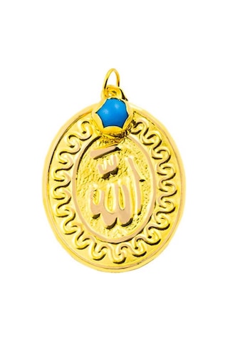 Boncuklu Allah Yazılı 14 Ayar Altın Maşallah MSL8