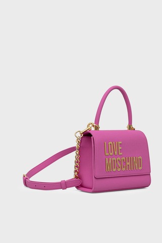 Love Moschino Logolu Zincir Detaylı Çıkarılabilir Askılı Çanta Bayan Çanta Jc4024pp1okd0604 Pembe