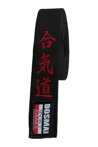 Dosmai Aikido Nakışlı Kuşak Kırmızı 310 Cm Ak258