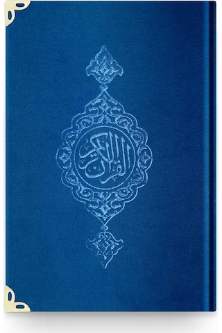 Orta Boy Kadife Kur'An-I Kerim (Lacivert. Yaldızlı. Mühürlü)