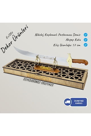 Kişiye Özel Hediye Nostalji Kılıç Klasik Kılıç