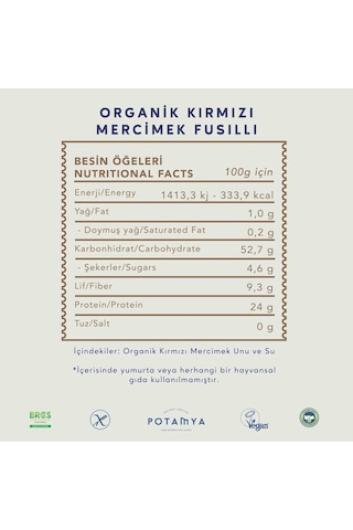 Potamya Organik Kırmızı Mercimek Fusilli Makarna 240 Gr