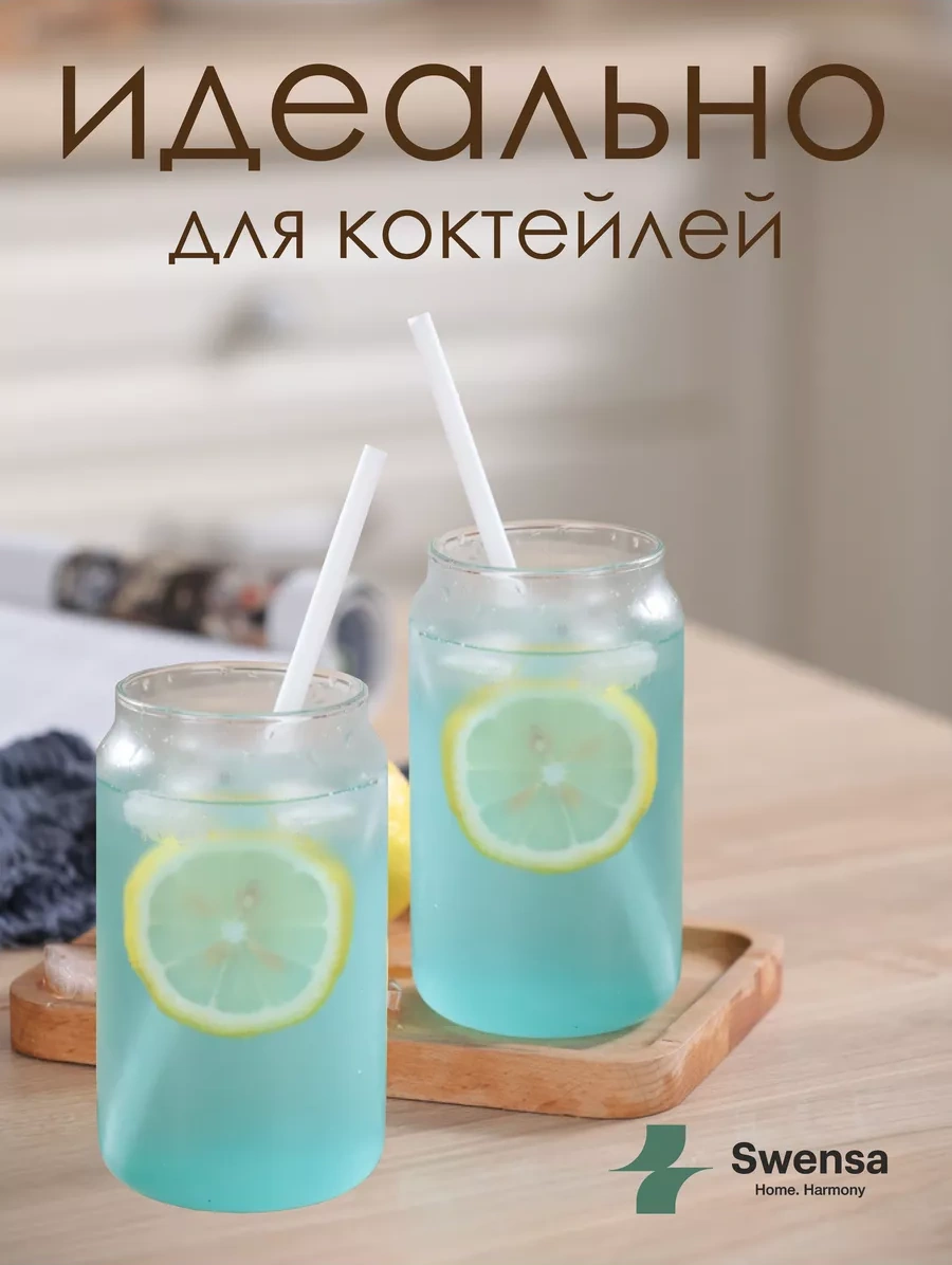 Swensa Kavanoz Şeklinde Cam Bardak Seti 185127210 Beyaz