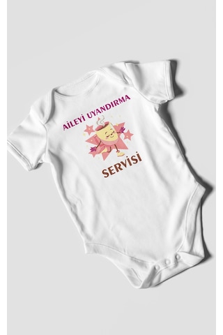 Aileyi Uyandırma Servisi Baskılı Bebek Zıbını Çıtçıtlı Body %100 Pamuk Kısa Kol Beyaz