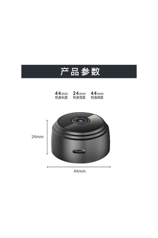 Geeroyoo A9 Siyah Ev İzleme Kamerası - Kablosuz Wifi, 1080p Hd, Kızılötesi Gece Görüşü, İwfcam Uygulaması İle Kontrol