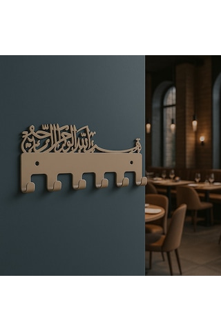 Lunoart Besmele Yazılı Metal Anahtarlık Askılığı Siyah Duvar Dekoru Vizon