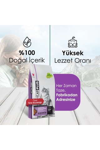 CatPlus Tavuklu ve Hamsili Kısırlaştırılmış Yetişkin Kedi Maması 15 KG