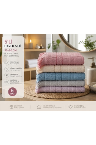 5'li El Ve Yüz Havlusu Seti 50x90 Cm Pamuklu Yumuşak Dokulu Yüksek Emici Günlük Kullanım Bej 5'li El Ve Yüz Havlusu Seti 50x90 Cm Pamuklu Yumuşak Dokulu Yüksek Emici Günlük Kullanım Bej