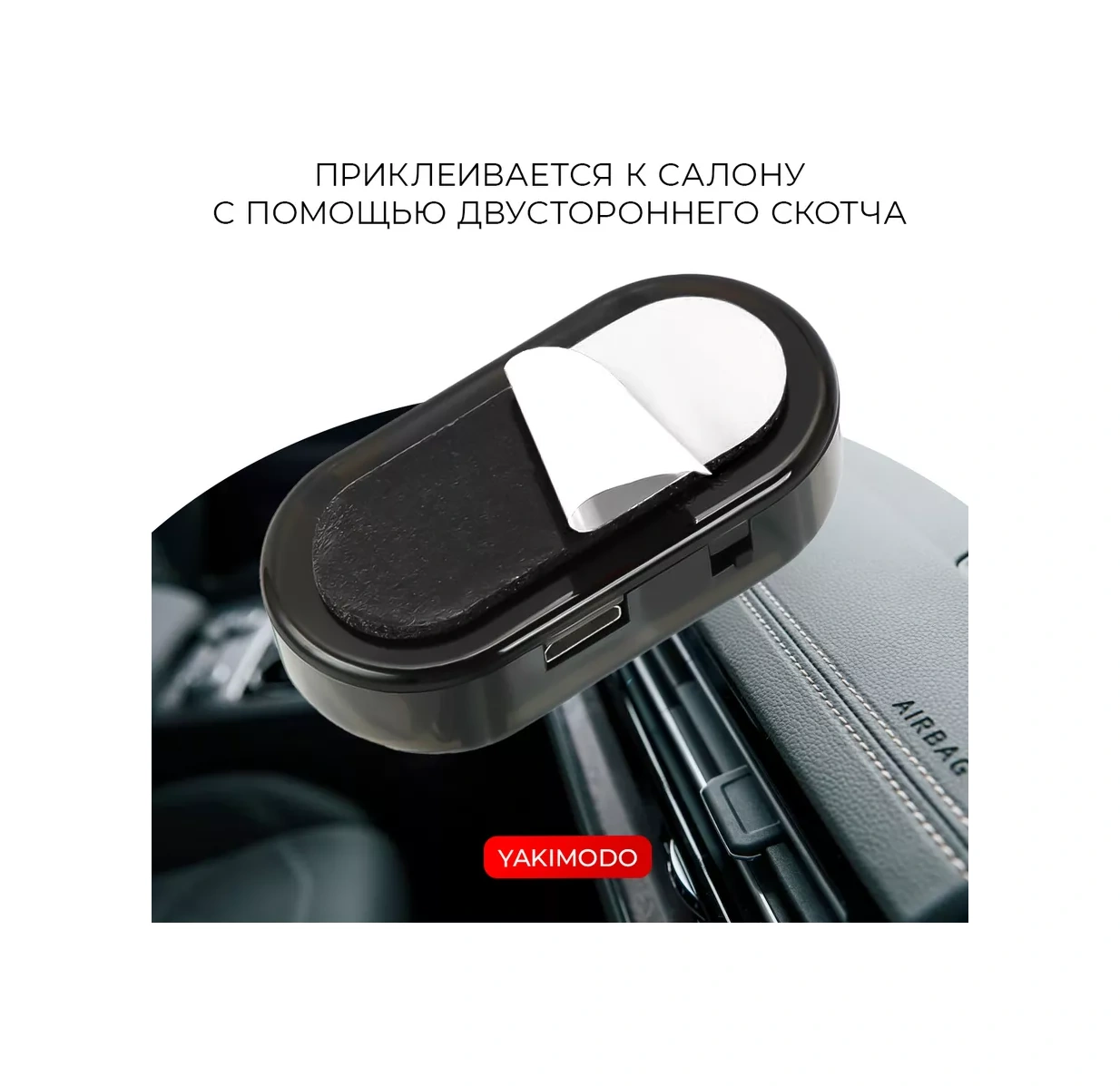 Yakımodo Otomobil Alarm Sistemi Modelini Taklidi, Araç Alarm Sistemi Taklidi 174876877