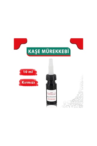 Kırmızı Kaşe Mürekkebi, Elbise İsim Ve Kıyafet, Defter Kitap Kaşesi Anaokulu Kreş Etiket, Öğrenci Kaşesi Mürekkebi Kırmızı Çok Renkli