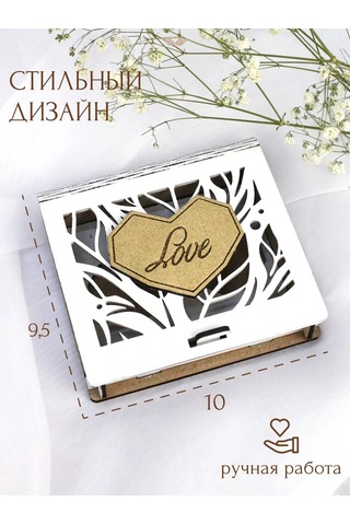 Kanysevy Aile Bankası Gelinlik Sandığı Kutusu 209710887