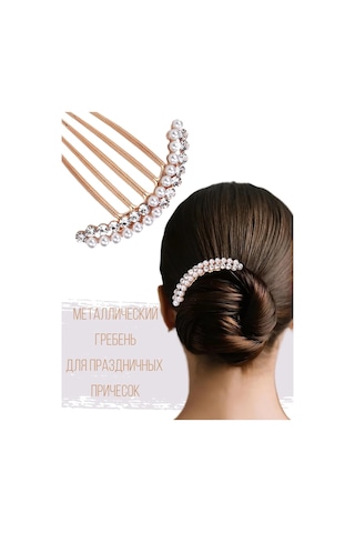 Fan-far Bilyali Tarak Metalik 272035154 Diğer