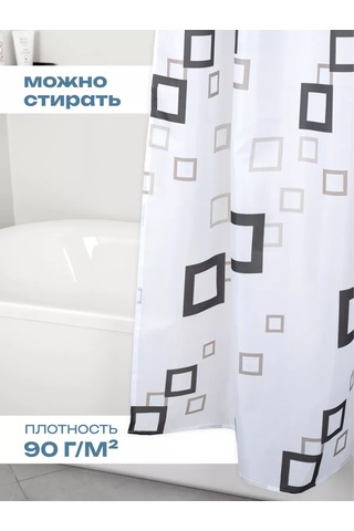 Bauheım Banyo Perdesi 239905631 Beyaz