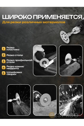 Best Room 10 Adet 20 Mm Çapında El Taşlama İçin Elmas Disk 225161349