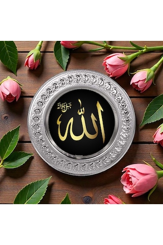 Arapça Allah Muhammed Yazılı Metal Plaket Tabak Dekor Gold Ve Gümüş Renkli 2'li Set Gri