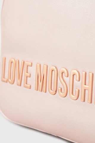 Love Moschino Bayan Sırt Çantası Jc4197pp1mkd197a Pembe Pembe