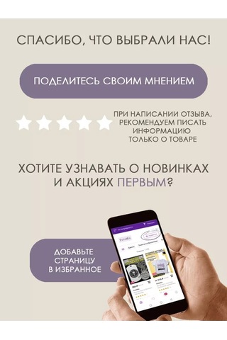 Fotomix Kayınvalide Yelikeni 203081348 Beyaz