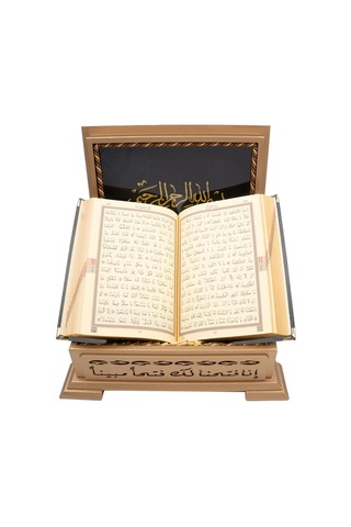 Ahşap Kutulu Kadife Kuran-ı Kerim Hafız Boy, Divan Lafzatullah, Gri