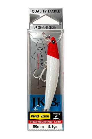 Sea Horse Vivid Zone 80f 5,1 Gr Red Spear