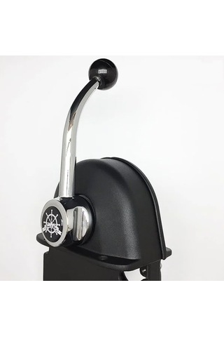 Tekli Kumanda Kolu Klasik Siyah