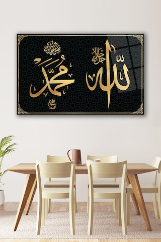 Allah Muhammed Lafzı Kaligrafi Cam Tablo Ev Ofis Dekoru, Hediyelik Büyük Cam Tablo