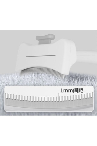 Basmalı Metal Uçlu Evcil Hayvan Tüy Toplama Tarağı Cm-586 5468