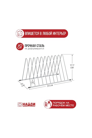 Najdı Masaüstü Organizatör Seti Defter Ve Kitaplar İçin 303892443