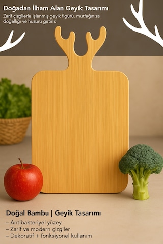 Dikdörtgen Bambu Kesme Tahtası - Geyik Model Servis Sunum Tahtası Sunumluk Kesim Panosu 36x20 Cm Bej
