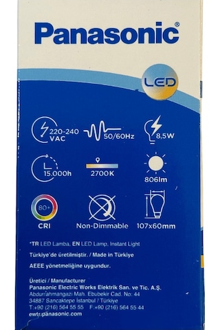 Panasonic 8,5w 60w 2700k Sarı Işık E27 Duylu Led Ampul 4 Adet