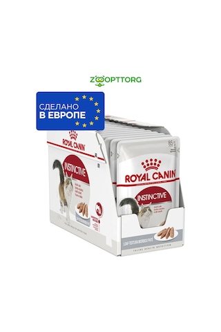 Royal Canin Instinctive Pate 85 G X 12 Adet Yaş Kedi Maması 232887703