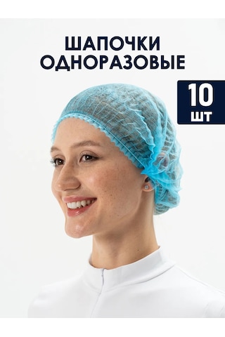 Buzzing Saç Şapkaları 182346777