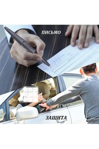 Bez Brenda Sn-04 Taktik Tükenmez Kalem 126967133 Siyah