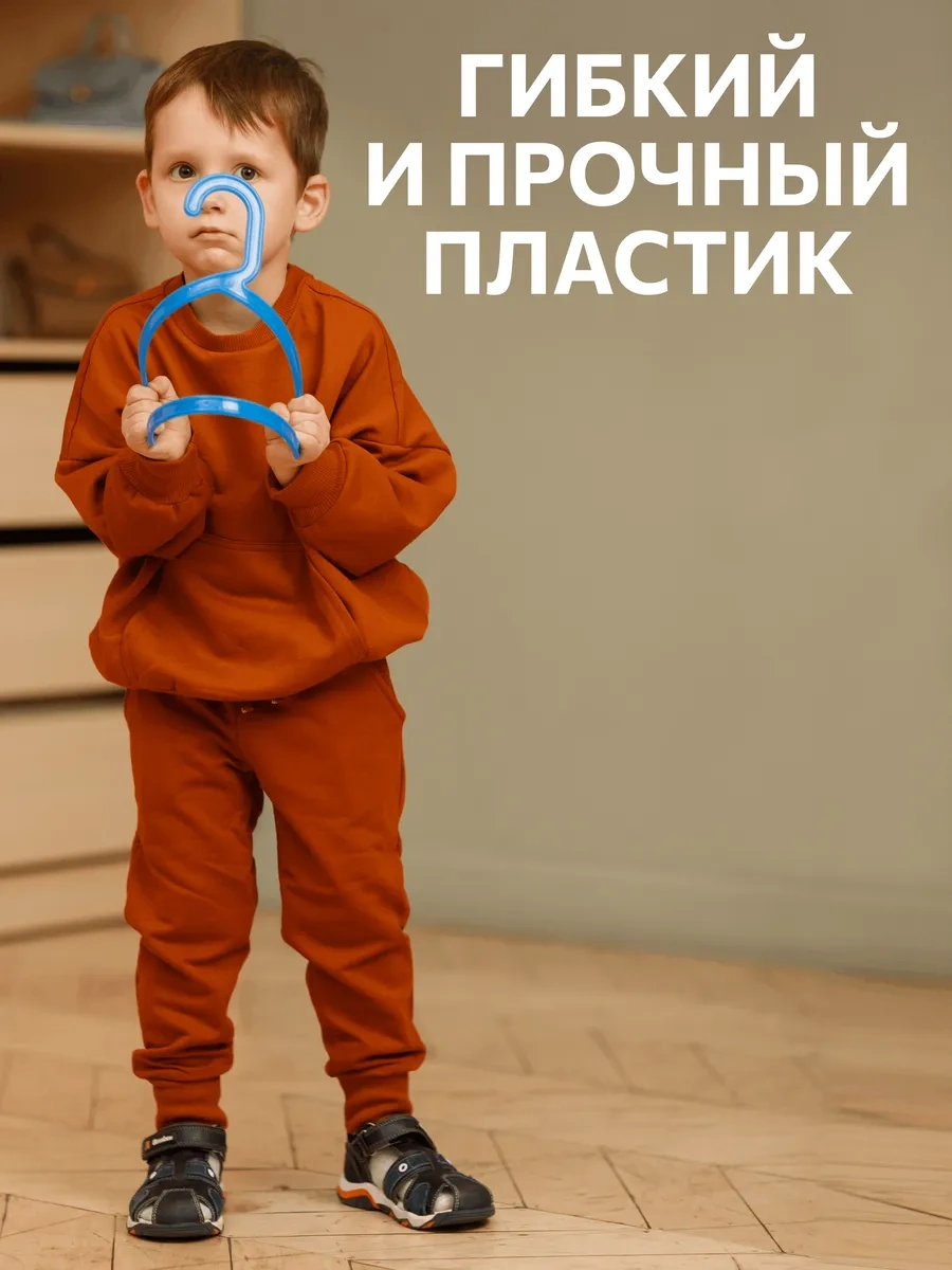 Ikea Çocuk Askıları Ikea, Giysi Askıları, 32 Adet. 142178124 Gri