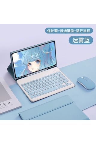 Jeemson Samsung Uyumlu Tab A8 10.5/s6 Lite/s9 Ultra İçin Mavi Deri Kılıf + Bluetooth Klavye + Fare Seti - Kaliteli, Hafif Ve Dayanıklı