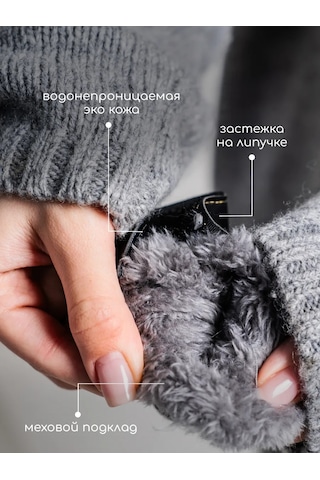 Petite Pets Küçük Irk Köpekler İçin Ayakkabılar 270587202