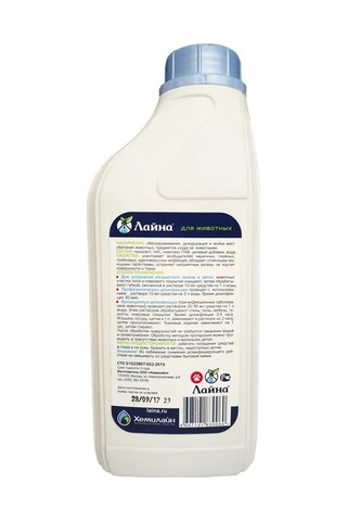 Lajna Hayvanlar İçin Liao Deney Kuru "laino" Çam 1,0 L Dezenfektan 142107355