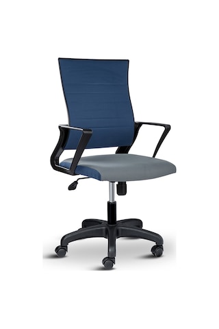 Asbir Mobilya Rigel Çalışma Koltuğu Ofis Koltuğu Çalışma Sandalyesi Asbir Mobilya Rigel Çalışma Koltuğu Ofis Koltuğu Çalışma Sandalyesi