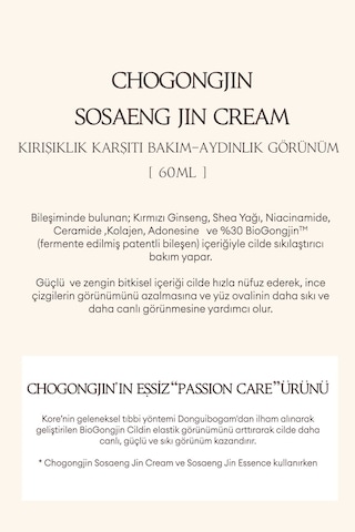 Missha Oryantal Bitkisel İçerikli  Krem CHOGONGJIN Sosaeng Jin Cream