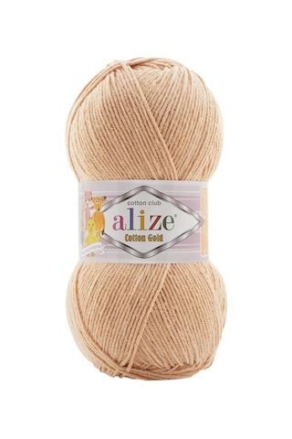 Cotton Gold - 964 Ten Melanj - 5'li Paket - 100gr/330m - Pamuklu Hırka Yelek Amigurumi İpi