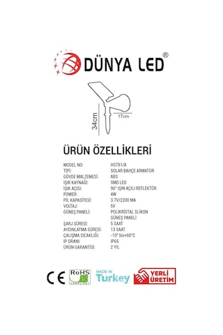 Hs.781-A 7W Solar Bahçe Armatür Yüksek Lümen Amber Işık Rengi (548338383) Diğer