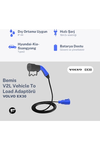 Bemis V2l Vehicle To Load Elektrikli Araç Uyumlu Tekli Priz Uzatma Adaptörü 3 Metre Volvo Ex30 1