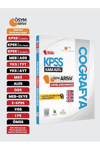 2026 KPSS COĞRAFYAnın Kara Kutusu ÖSYM Çıkmış Soru Havuzu Bankası Konu Özetli Dijital Çözümlü