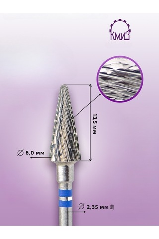 Kmiz Sol El Manikür Çıkarma Çelik Törpü Ucu Mavi Koni Fkdel-060c