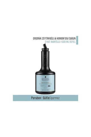 Olivos Zephyr Breeze Hamam Kokulu Zeytinyağlı Sıvı Sabun Refill 1500 Ml 3x500 Ml Nemlendirici, Uzun Süreli Kullanım, Ekonomik Aile Boyu Hamam Kokulu