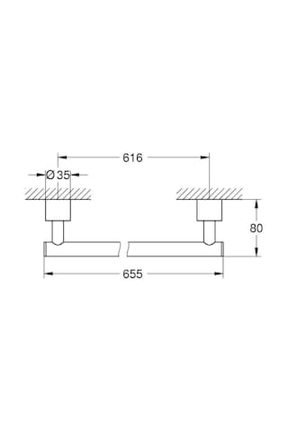 Grohe Uzun Havluluk 650 Mm Atrio Krom 40889000 Gümüş