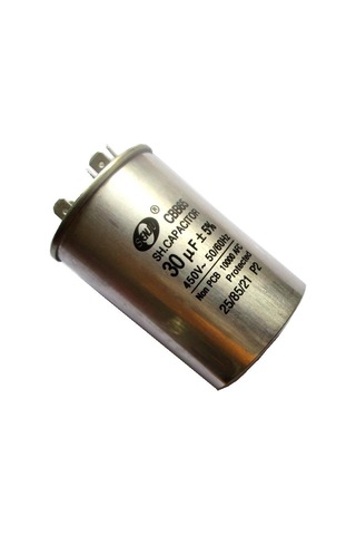 Homyl Motor Çalıştırma Kondansatörü 30uf 450vac 50/60hz