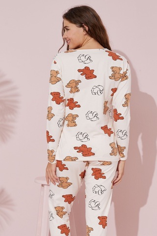 Siyah İnci Pamuklu Örme Pijama Takım 24241081 Ekru